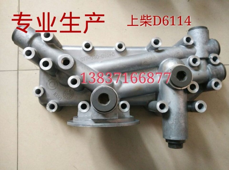 D17-030-17,D6114机滤座,郑州上柴潍柴动力公司