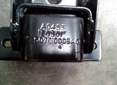 H4507010009A0,欧曼原厂配件GTL（H4）（H4507010009A0）导流罩调解固定支架总成,北京佳翔腾达汽车配件销售中心