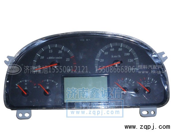 9725580035,组合仪表,济南隆旭汽车配件有限公司