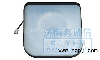 NZ9525790020,豪运驾驶室内顶灯（平顶）,济南隆旭汽车配件有限公司