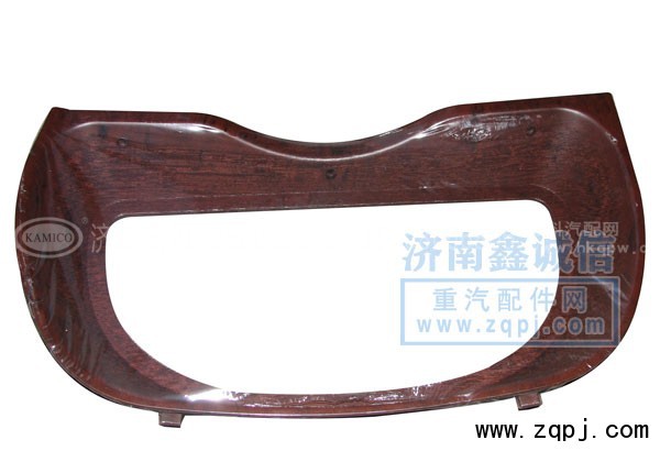 NZ9525160095,豪运仪表罩 (08款),济南隆旭汽车配件有限公司