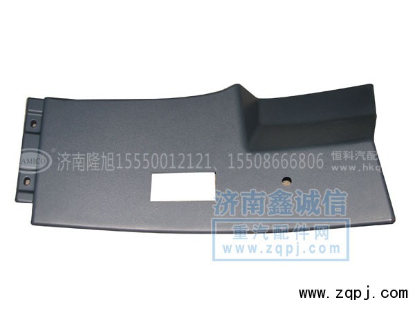 NZ1651160230,豪运老式工作台左围板2#,济南隆旭汽车配件有限公司