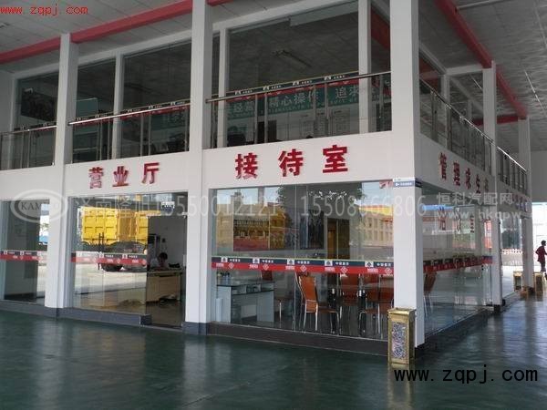 15910082803,前围盖板,济南隆旭汽车配件有限公司 15910082803,前围盖板,济南隆旭汽车配件有限公司