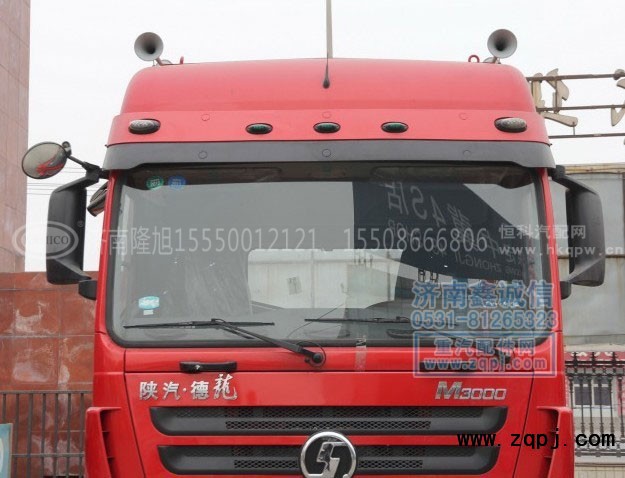 PW10G,M3000导风罩内外,济南隆旭汽车配件有限公司