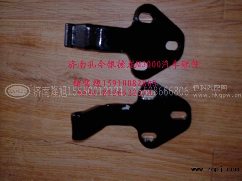 PW10G/,德龙M3000前脸合业,济南隆旭汽车配件有限公司