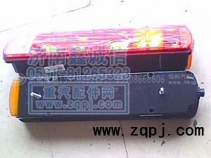 WG9100810009,后尾灯（左）,济南隆旭汽车配件有限公司