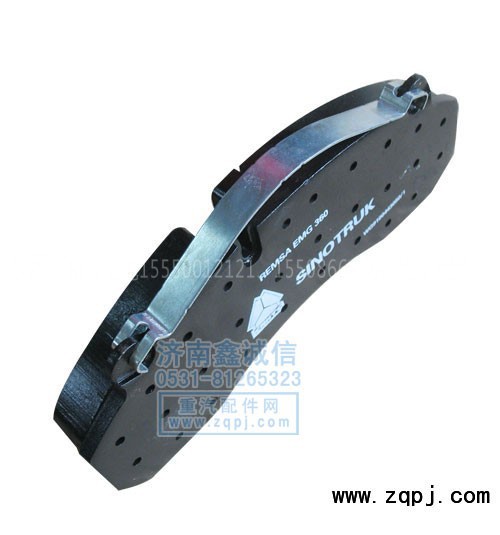 WG9100443050,前制动块,济南隆旭汽车配件有限公司