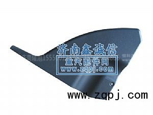 NZ1651160340,工作台右围板新式8,济南隆旭汽车配件有限公司