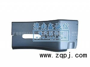 NZ1651160330,豪运汽车配件 工作台左围板,济南隆旭汽车配件有限公司
