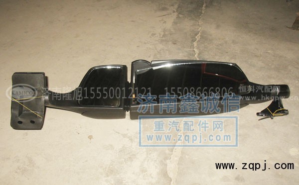 PW10G/7700003,后视镜,济南隆旭汽车配件有限公司