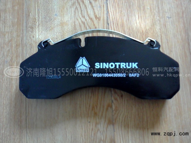 原装前制动块前制动片处理一批特价销售9100443050