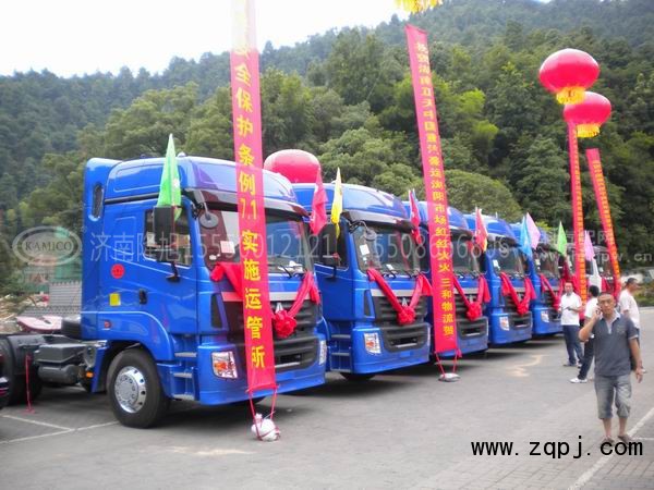 NZ9525930902,前保险杠总成,济南隆旭汽车配件有限公司 NZ9525930902,前保险杠总成,济南隆旭汽车配件有限公司