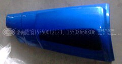 NZ9525930902,前保险杠总成,济南隆旭汽车配件有限公司 NZ9525930902,前保险杠总成,济南隆旭汽车配件有限公司