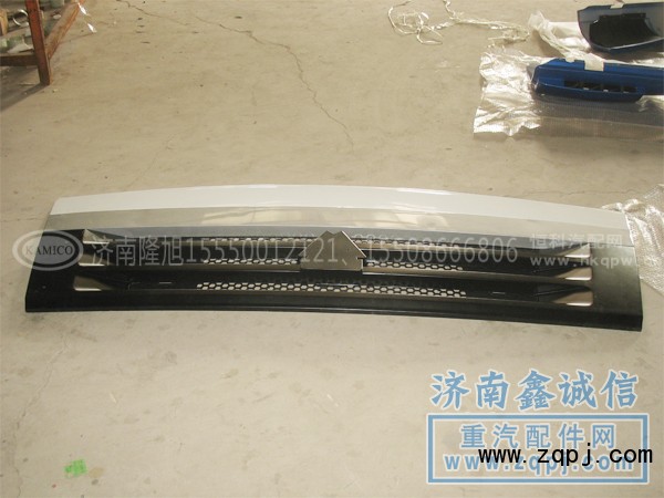 NZ165110120,前脸 前面板,济南隆旭汽车配件有限公司