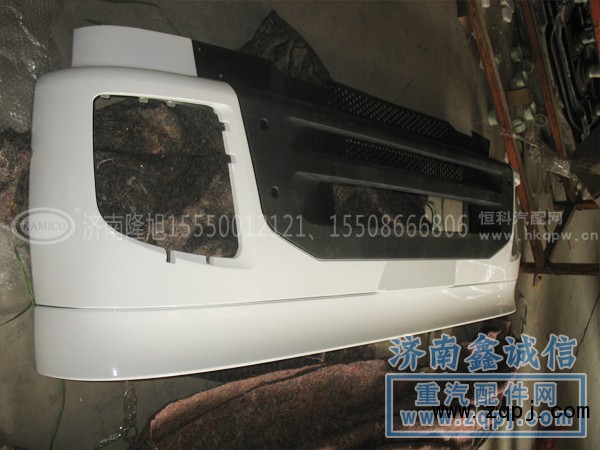 NZ9525930902,保险杠总成,济南隆旭汽车配件有限公司