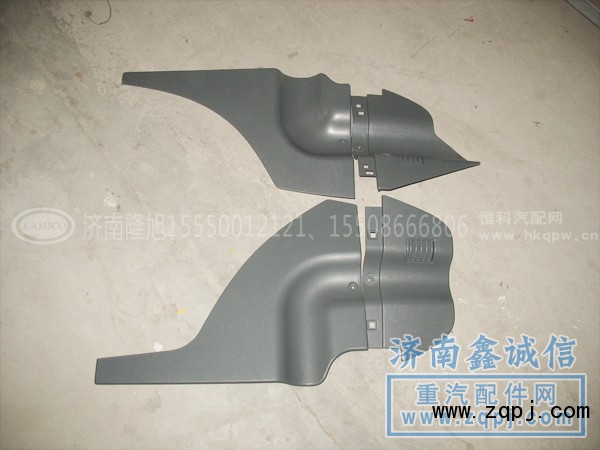 PW10G/81265323,仪表台,济南隆旭汽车配件有限公司