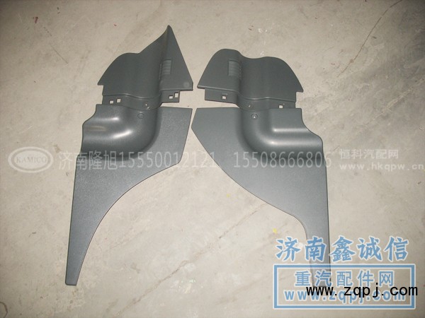PW10G/81265323,仪表台,济南隆旭汽车配件有限公司