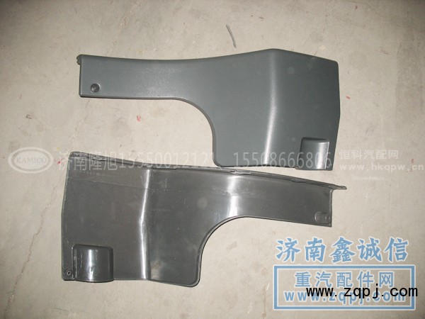 PW10G/,工作台围板,济南隆旭汽车配件有限公司
