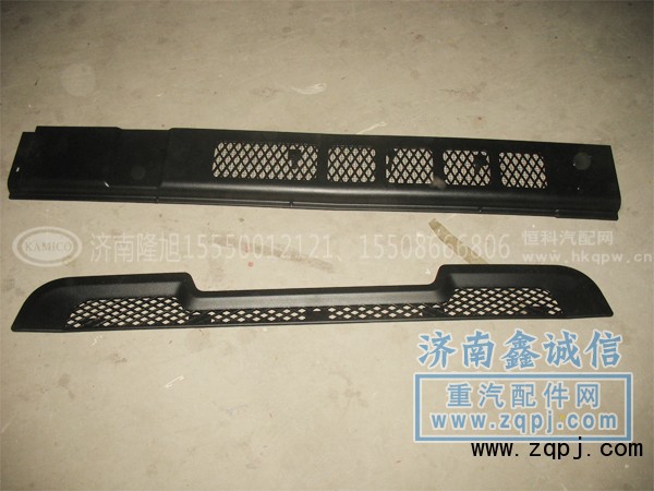 PW10G,进气道装饰条,济南隆旭汽车配件有限公司