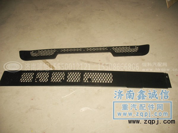 PW10G,进气道装饰条,济南隆旭汽车配件有限公司
