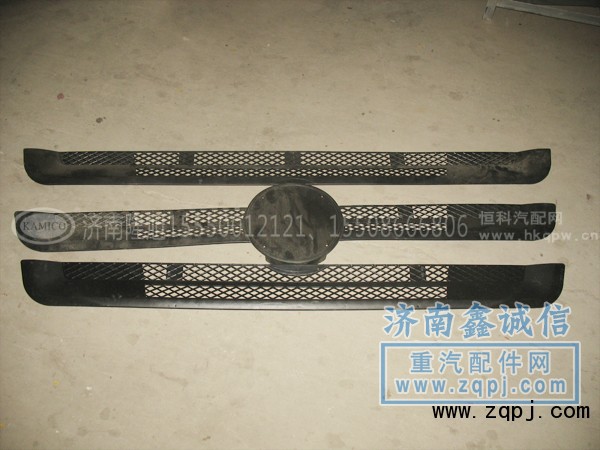 PW10G]53-01574-5-6,面板中网,济南隆旭汽车配件有限公司