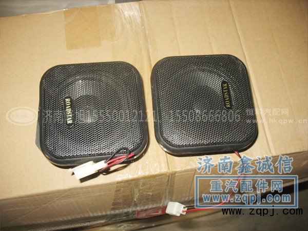 PW10G,扬声器,济南隆旭汽车配件有限公司