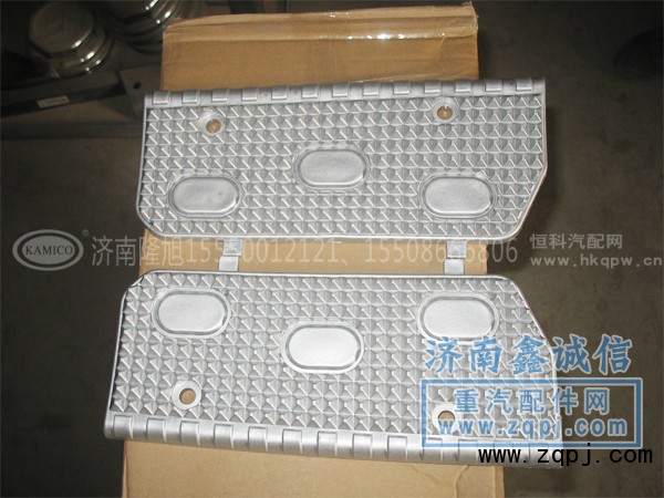 PW10\53-08044,防滑板,济南隆旭汽车配件有限公司
