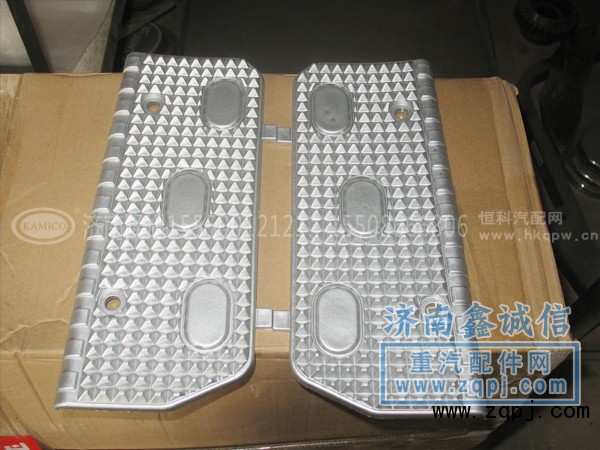 PW10\53-08044,防滑板,济南隆旭汽车配件有限公司