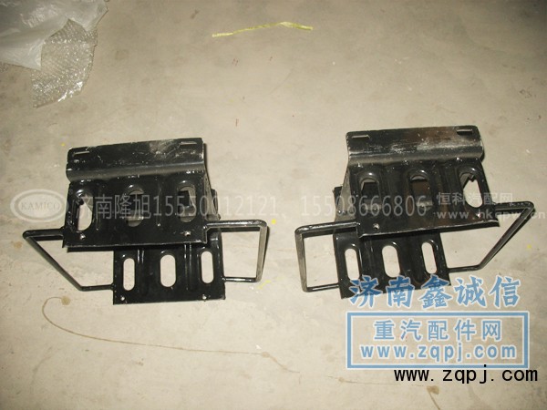 PW10G/53,上车踏板护罩支架,济南隆旭汽车配件有限公司