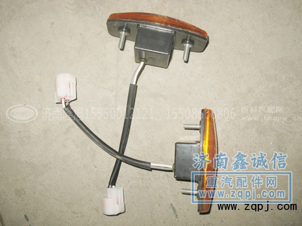 PW10G/53,叶子板灯,济南隆旭汽车配件有限公司
