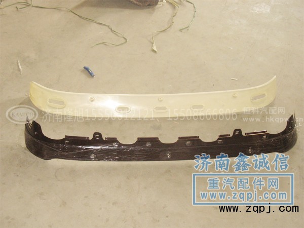 PW10G/18700002/3,遮阳罩,济南隆旭汽车配件有限公司