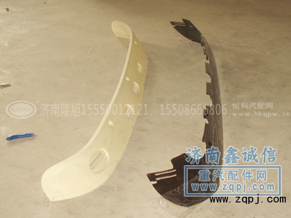 PW10G/18700002/3,遮阳罩,济南隆旭汽车配件有限公司