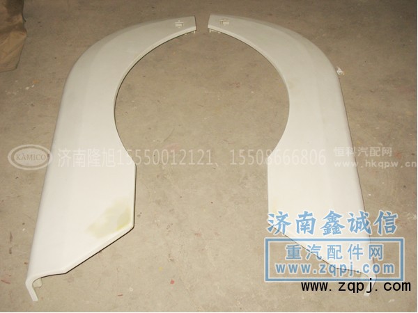 81265323,叶子板,济南隆旭汽车配件有限公司