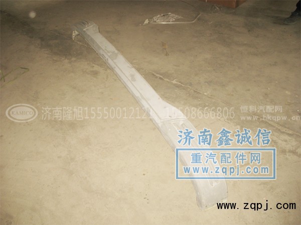 PW10G/530,保险杠付杠,济南隆旭汽车配件有限公司