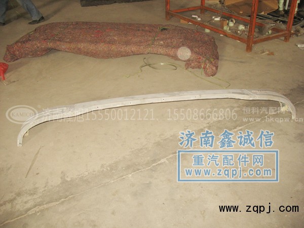PW10G/530,保险杠付杠,济南隆旭汽车配件有限公司