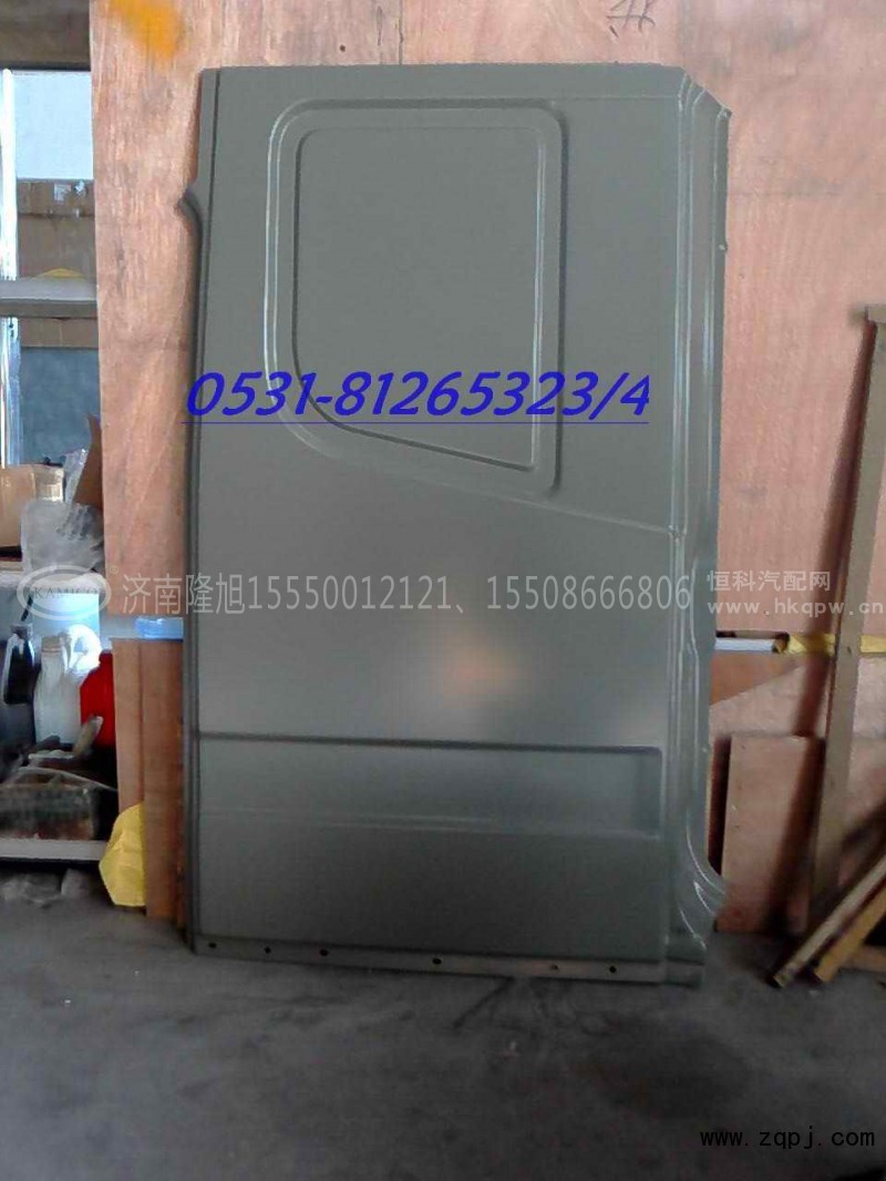 PW10G/1240415,钣金件铁侧围,济南隆旭汽车配件有限公司