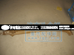 PW10G/1870012,A立柱总成,济南隆旭汽车配件有限公司