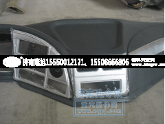 PW10G/153-01010,仪表台,济南隆旭汽车配件有限公司