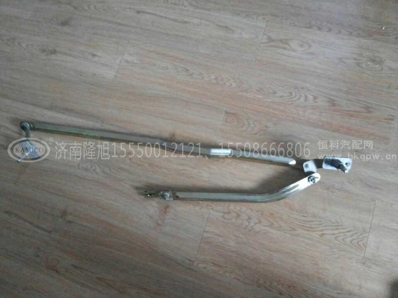 PW21TG/52-05100,雨刷连运杆,济南隆旭汽车配件有限公司