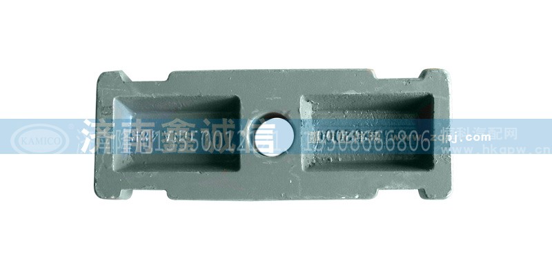 AZ9638520005,HOWO钢板盖板AZ9638520005,济南隆旭汽车配件有限公司