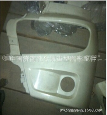 123,前大灯罩保险杠左右段,济南隆旭汽车配件有限公司