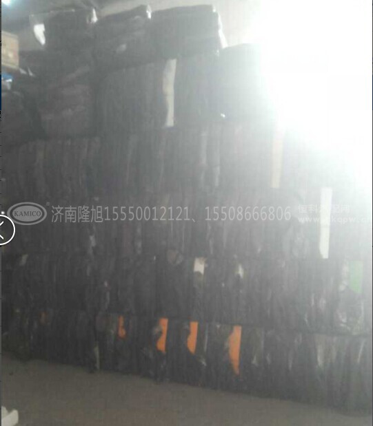 9525930280,保险杠,济南隆旭汽车配件有限公司