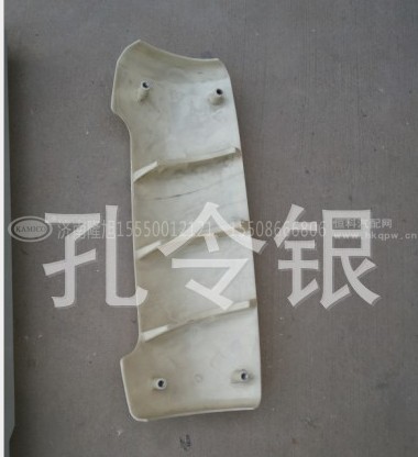 81265323,导风罩（内外包角）,济南隆旭汽车配件有限公司