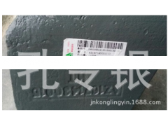 AZ1671430015,前懸支架,濟(jì)南隆旭汽車(chē)配件有限公司
