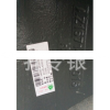 AZ1671430016,前悬支架,济南隆旭汽车配件有限公司