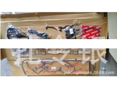 -,四配套,济南隆旭汽车配件有限公司