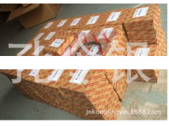 -,四配套,济南隆旭汽车配件有限公司