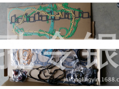 -,大修包,济南隆旭汽车配件有限公司