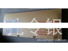 -,大修包,济南隆旭汽车配件有限公司