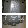 NZ9525520003,钢板支架,济南隆旭汽车配件有限公司